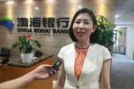 渤海银行长春分行党委书记李玥：正筹建天津商会 吸引津企来长投资图片