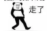 该来的总是会来的……关于消防员的咆哮问答！图片