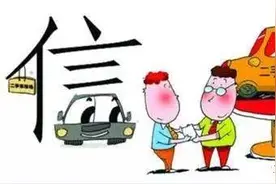 南宁人买二手车遭遇乱开发票？南宁交警出招了！附确认开票公司资质名单图片