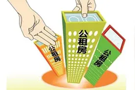 探访二七区公租房 紧邻商业中心添点家具家电即可入住图片