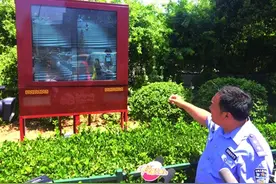 济南十大“高科技”专治交通痼疾 不少是全省首推图片