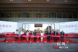 湘江之岸再添“新贵” 长沙君悦酒店正式开业图片