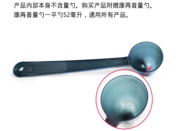 寰峰浗鏈€楂樼函搴︾紦閲婅泲鐧芥祴璇勶紝鍏嶈垂閫佷綘鍠濓紒