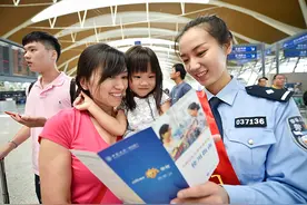 上海边检年检查出入境人员破四千万人次图片