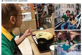 一位日本爸爸的破T恤，让20万网友都哭了图片