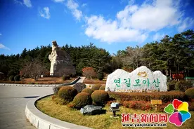 多彩的四季 梦幻的帽儿山图片