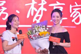 潘晓婷成都代言捞金 露肩黑裙高调亮相图片