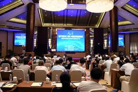 陕西省音协流行音乐专业委员会成立 曹轩宾担任首届会长图片