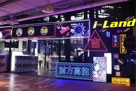 扭蛋扭到手抽筋；全职周边任你挑；海贼王换你当！八吉岛-iLand绝对的动漫迷天堂！图片