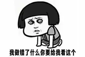 算完惊呆了！哈尔滨一套100㎡的房，在全国31个城市能买多大？图片