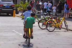 10岁小孩骑共享单车撞伤人怎么办？家长全责！图片