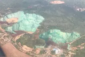 云南官方回应“过度开采山峰被涂绿漆”：为防止水土流失铺设的遮阴网图片