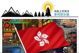 香港车位再疯狂，连单车车位都1.8万港元！图片