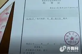 全程直击：带你揭开醉驾刑拘流程的“神秘面纱”图片