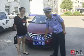汨罗司机使用套牌车辆违章 前任车牌主被她套得换了牌图片