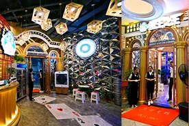 活动福利｜吃完串串中的爱马仕，再穿越星辰与大海相遇图片