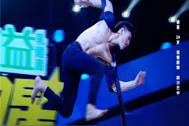 李鑫、武文：大开眼界！这才艺你绝对没见过！图片