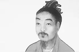 四川百家姓·我的姓氏·贾姓③ 东汉末年 贾姓人进入四川图片