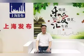 「书展」徐汇这15个免费博物馆你肯定没参观过！不去好可惜~图片