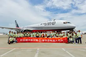 深耕物流深化服务，顺丰粉丝丰蜜深入了解顺丰图片