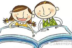天一小学欢迎你！——2017届一年级新生入学须知图片