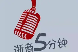 浙商5分钟｜独自考察oppo门店 雷军为什么要下乡图片