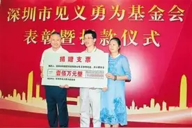 深新早点｜今日起外地车限行扩大至全深圳(21日）图片