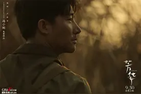 冯小刚打造《集结号》姐妹篇《芳华》黄轩“耍流氓”图片