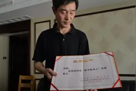 乐清“90”后电力巡线员张思远因公殉职 被追授“最美温州人”称号图片