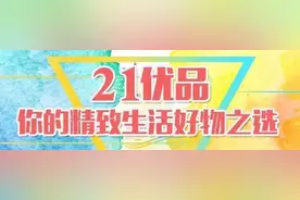 浴室太小不是借口！这款宝宝折叠浴盆，手一拎就走！图片