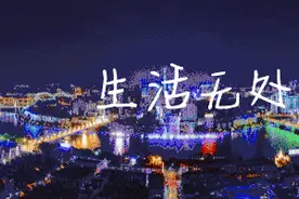 战争的止痛药非常贵，需要我们的深情凝视！图片