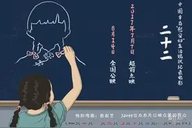表情包不可挑战道德底线图片
