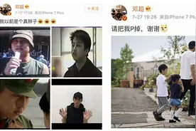 这些明星夫妇性格迥异但是合拍度满分图片