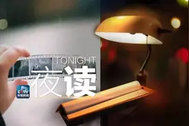 青春不是年华，而是心境图片