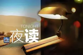 如今每个地方都在改变，是否还能留住她的容颜图片