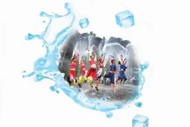 欢乐冰爽水世界图片