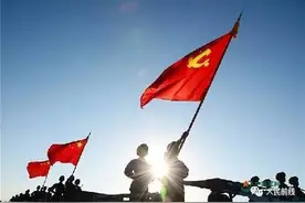 「荐读」太有才了！文言文版的《改革赋》新鲜出炉！图片