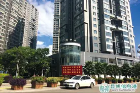 昆钢本部将搬迁 安宁年内启动控制性规划编制工作图片