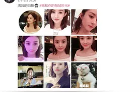 赵丽颖新剧自称“浅浅”被爆蹭《三生三世》热点图片
