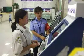 好消息！港澳通行证续签自助机上1分钟就可办好图片