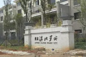 滇池星城未竣工验收 不动产证无法办理图片