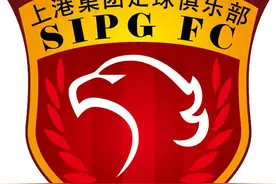 4比0狂胜恒大，上港晋级亚冠半决赛一片光明图片