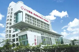 领衔甲状腺病治疗 大医精诚铸就名院图片