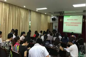 长寿区人民医院开展医疗服务项目价格及医保报销方案培训图片
