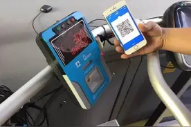 乘公交，可以刷支付宝啦！图片