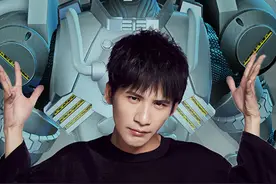 《再见奥特曼》配音阵容公布 大张伟出少年音杀手锏图片