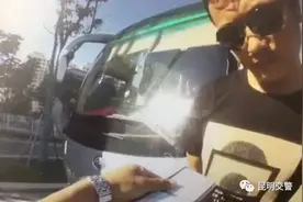 民警查获一辆“营转非”，转运乘客时却被抱怨“等太久”！图片