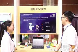 垃圾短信、骚扰电话泛滥该怪谁？运营商尽提醒之责 电话网址都能提醒图片