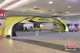 2017泰国国际摩托车及零配件展启幕图片