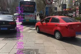 济南女子开车撞上公交车却爱上司机图片